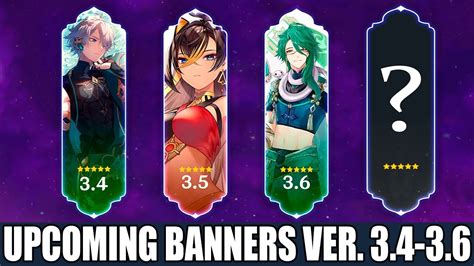 3.6 banners genshin|Genshin Impact Version 3.6 Release Date, Banners,。